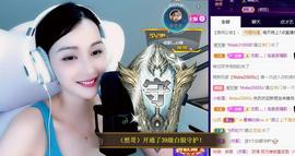 恋歌爱唱歌主播照片