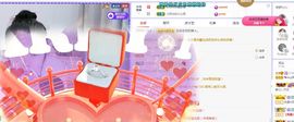 心中无结。。主播照片