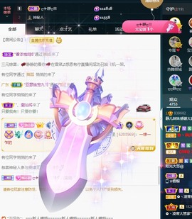 大静静静的图片