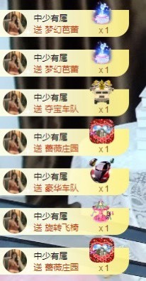 娜子呀💕没人疼主播照片