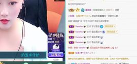 🍬唐宝随缘播主播照片