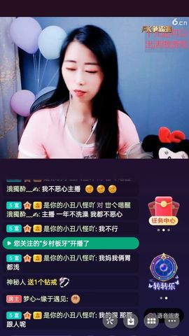 梦心💞缘于遇见的图片