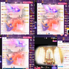 💙欣宝吖（暂休）主播照片