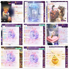 💙欣宝吖（暂休）主播照片