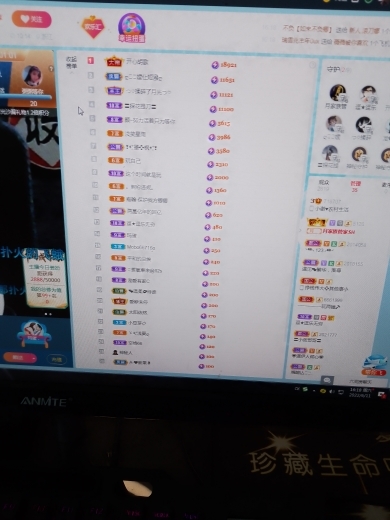 小谢农村田园生活的图片
