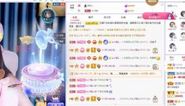 菲儿💗求陪伴的图片