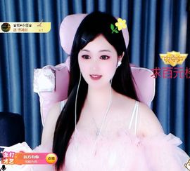 菲儿💗求陪伴的图片