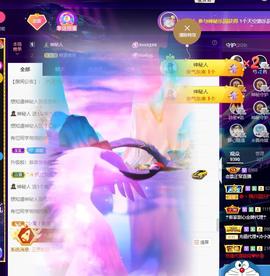 恋歌爱唱歌主播照片