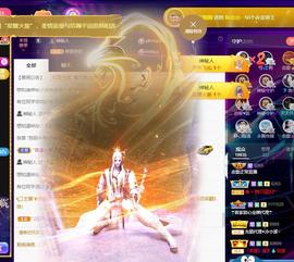 恋歌爱唱歌主播照片