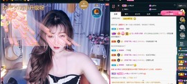 大静静静的图片