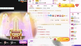 丹妮-暂休主播照片