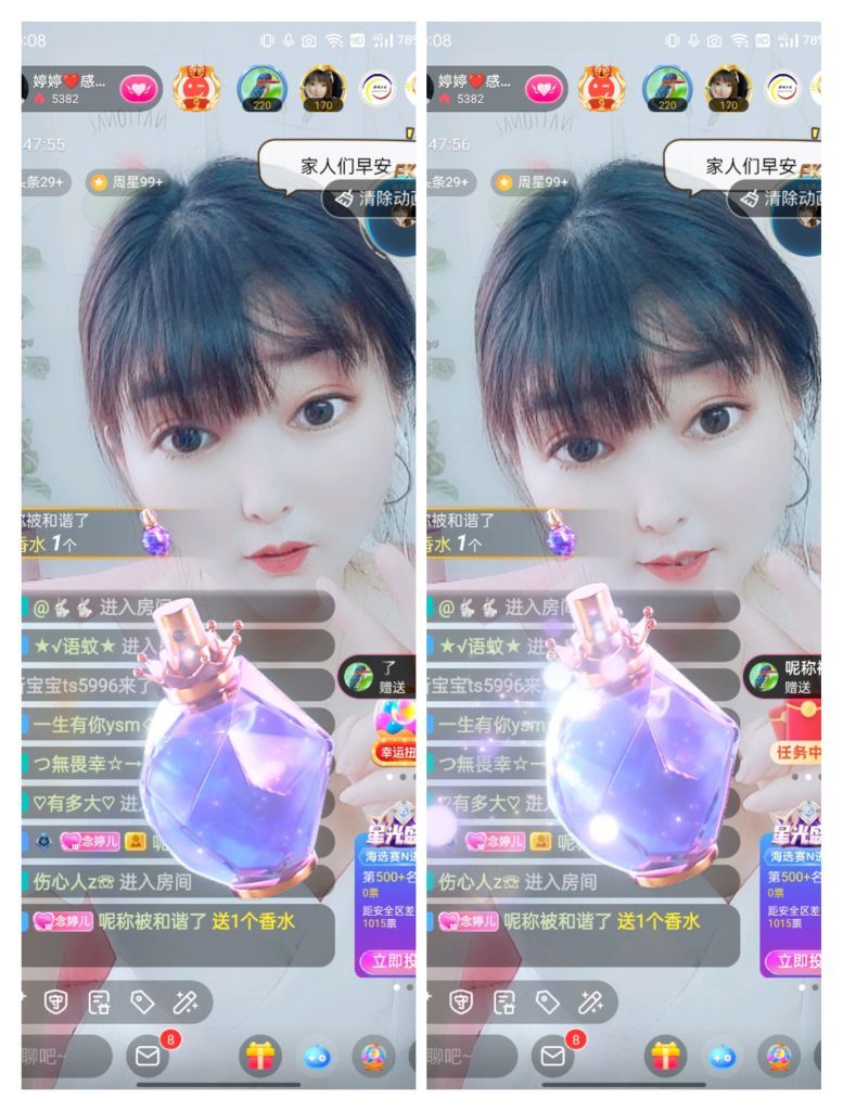 婷婷💕感恩有你陪伴的图片