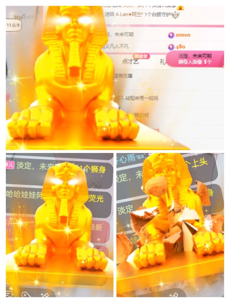 婷婷💕感恩有你陪伴的图片