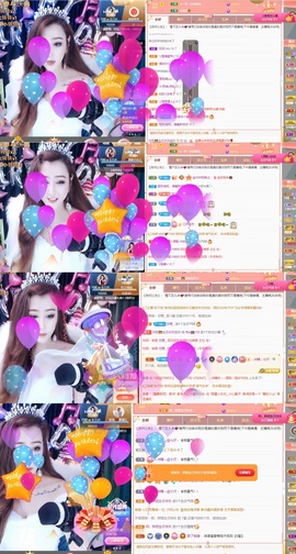 丹妮已换719722主播照片