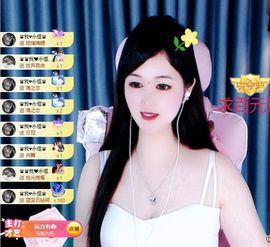 菲儿💗求陪伴的图片