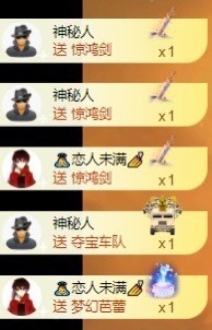 洋子～晚点见主播照片