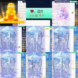 撒库拉大家啊主播照片