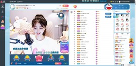 Lッ♥✿小白白主播照片