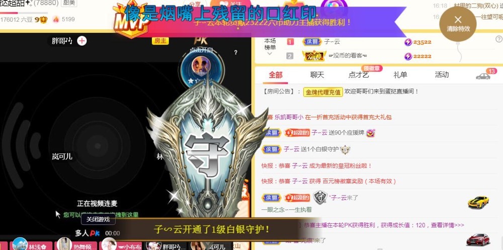 小蛋挞休～的图片