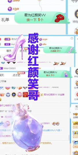 金麒麟安静唱歌🎤的图片