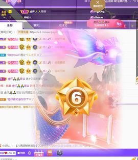休....的图片