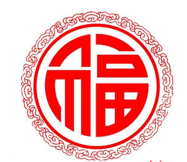 六斤退主播照片