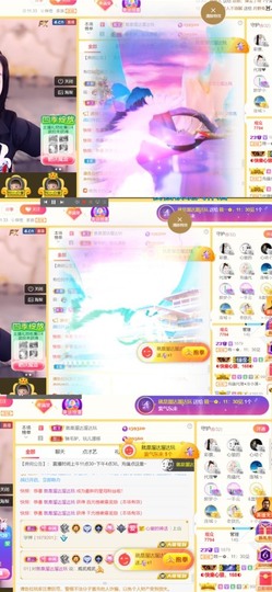 筱一✿．休挂时长主播照片