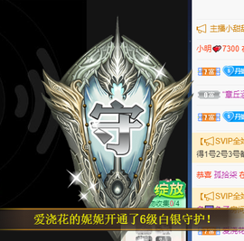 丹妮已换11191主播照片