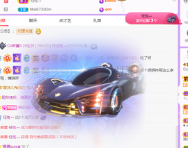 ❤️9527的图片