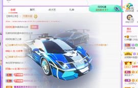 ❤️9527的图片