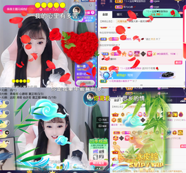 ╰つ〃薀昕🌷的图片
