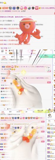 一树梨花压海唐同学☞主播照片