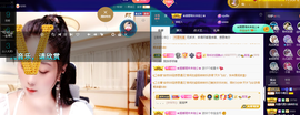 聆听~爱唱歌的图片