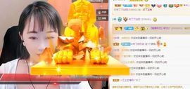 🍬唐宝随缘播主播照片