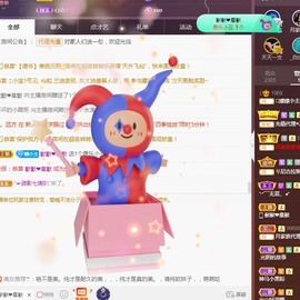 🌸嬛嬛主播照片