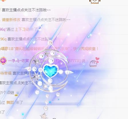 一字马~依棠的图片
