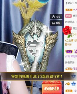 小婷🎤烟嗓☆づ的图片
