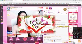 小玲宝🧸安静唱歌主播照片