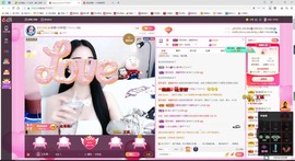 小玲宝🧸安静唱歌主播照片