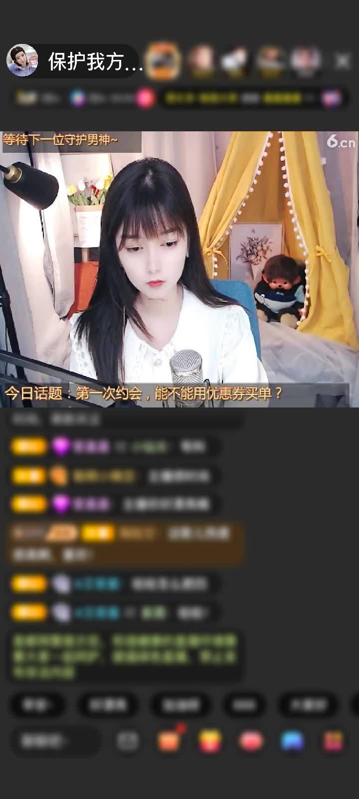 上传了一个小视频