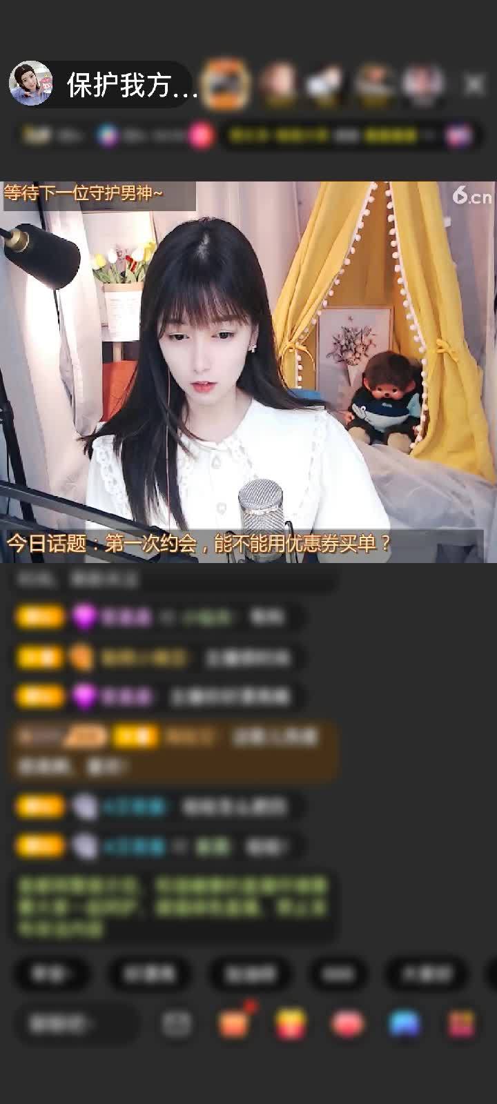 上传了一个小视频
