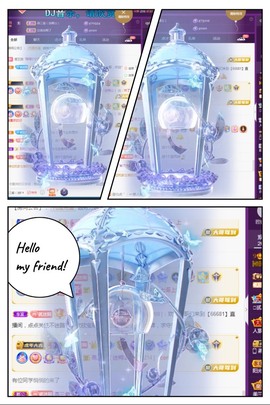 💙欣宝吖（暂休）主播照片