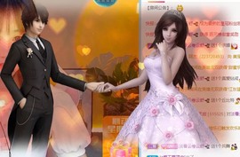 小洁妹妹❤️主播照片