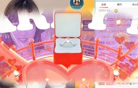 小洁妹妹❤️主播照片