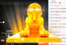 小洁妹妹❤️主播照片