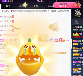 丹妮已换11191主播照片