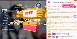 社会💞夭夭（退）主播照片
