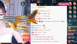 大静静静的图片