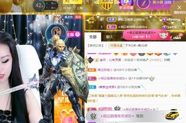 夏云想7岁主播照片