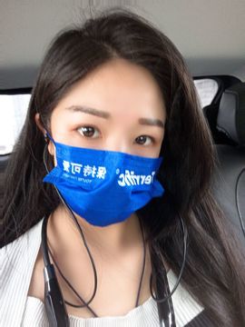 👑䒕暖宝好运旺旺旺主播照片